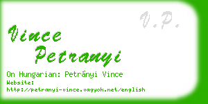 vince petranyi business card